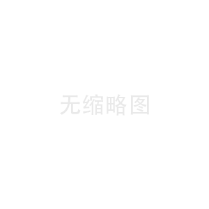 EMS management