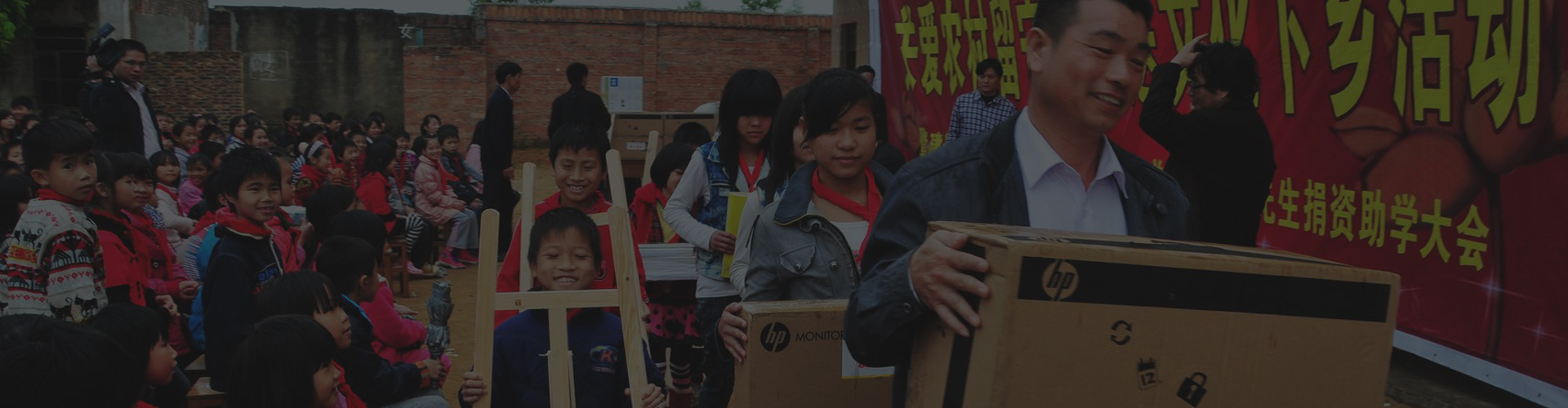 Our social responsibility