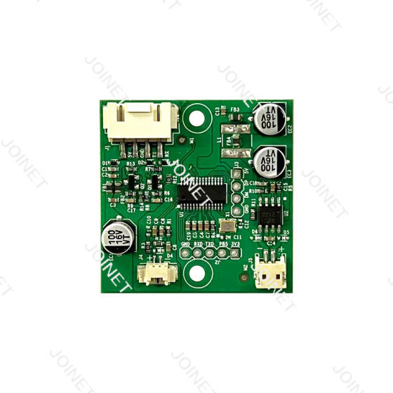 Speech Recognition Module