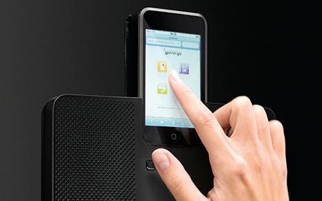 NFC electric vehicle switch lock solution