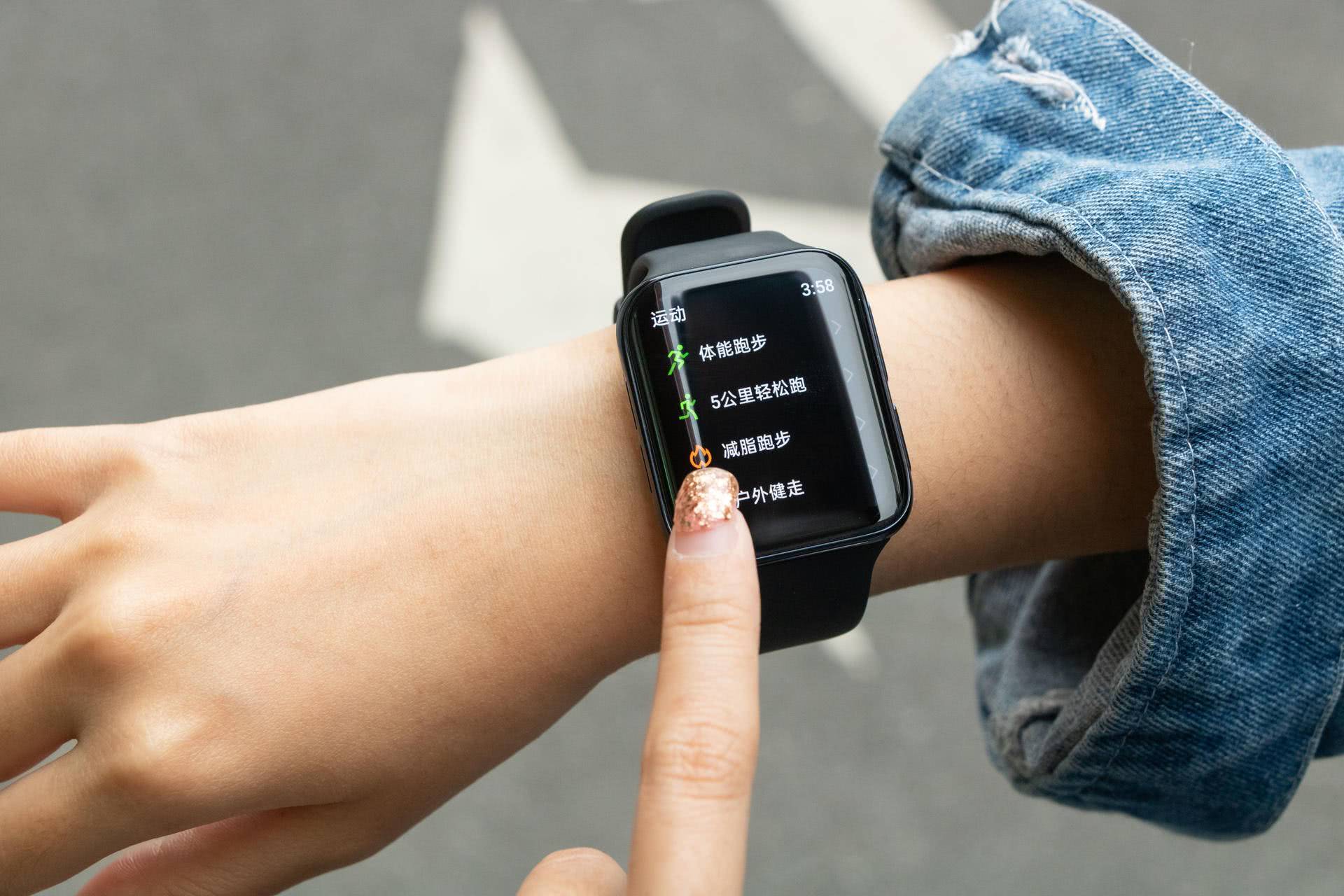 Smart wearable watch solution