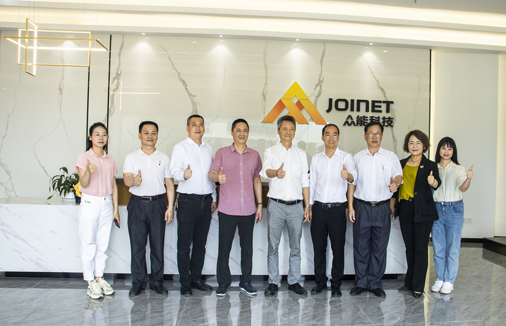Zhongshan Federation of Industry and Commerce visited and researched Joinet IoT