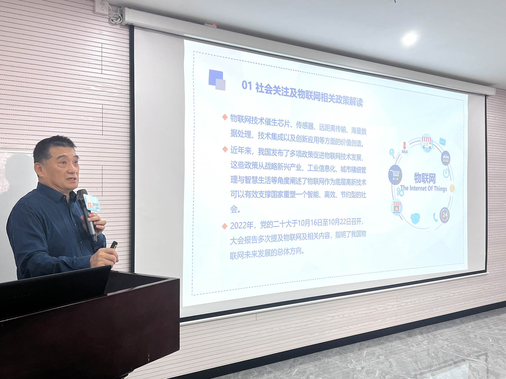  中山市企业首席质量官协会领导到访我司指导工作