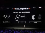  华为将基于“碰一碰”推出“AirTouch”，NFC标签未来大有可为？