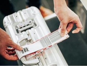  Analysis on the application of RFID in food cold chain logistics