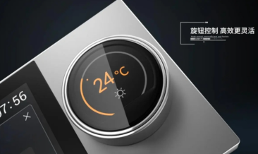 Smart home knob color screen application scenarios