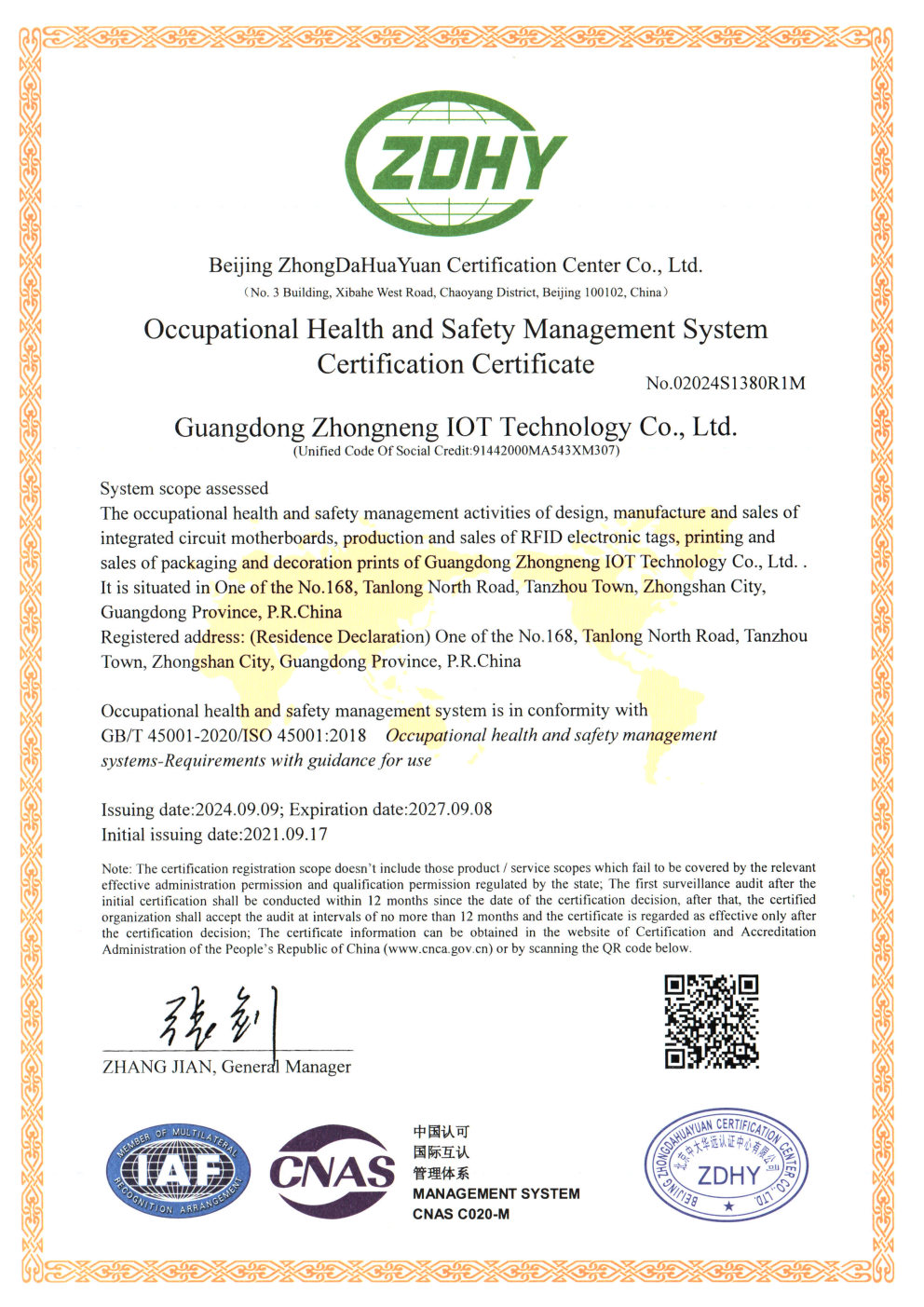 ISO45001