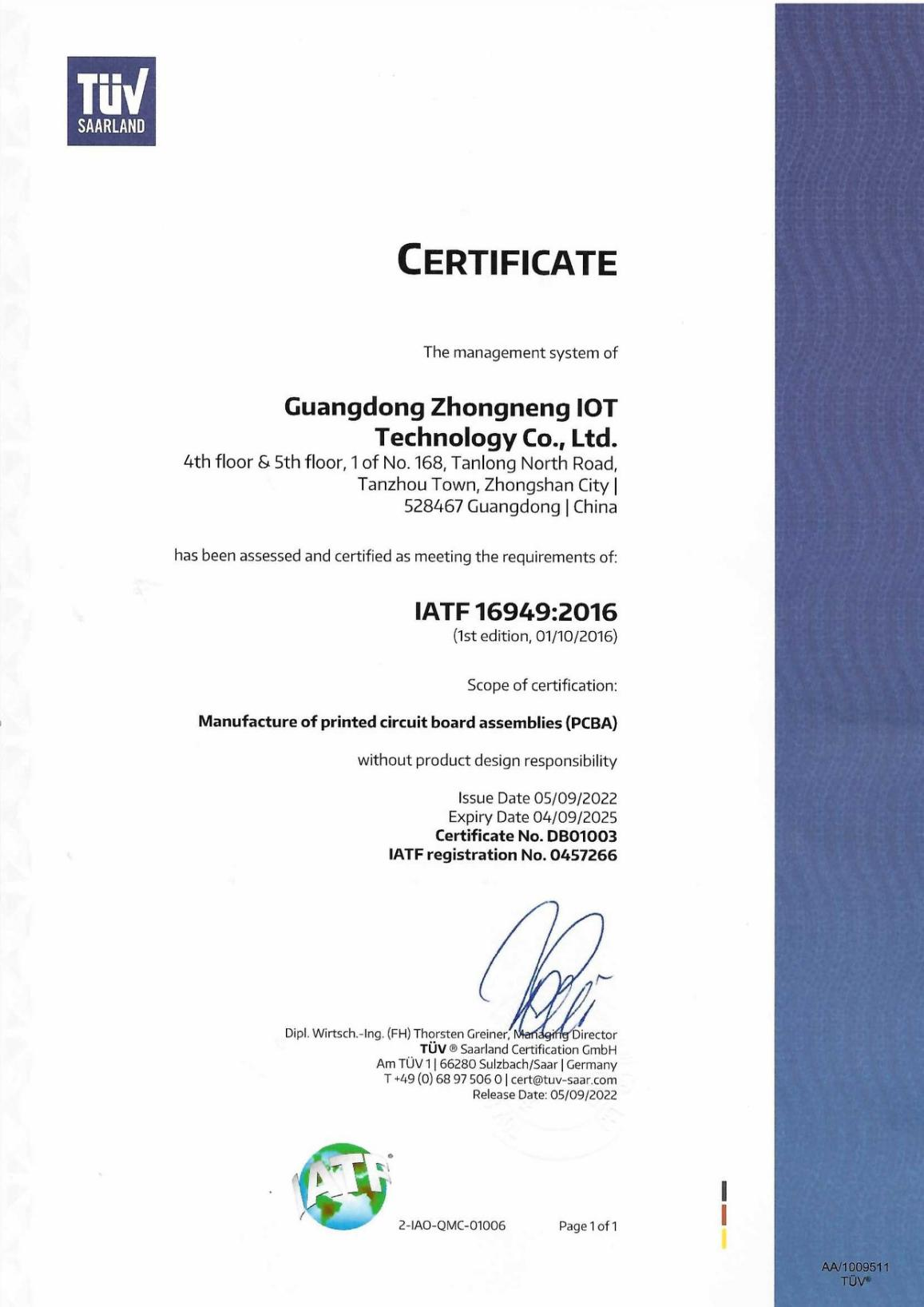 IATF 16949:2016