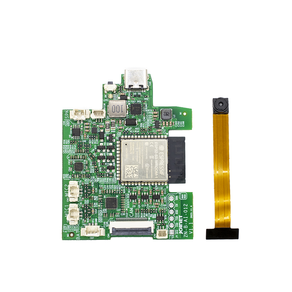 AI语音视觉机芯